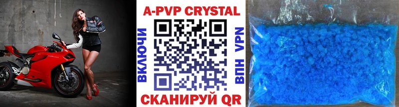 Как найти закладки Фатеж ГЕРОИН A PVP Меф МАРИХУАНА