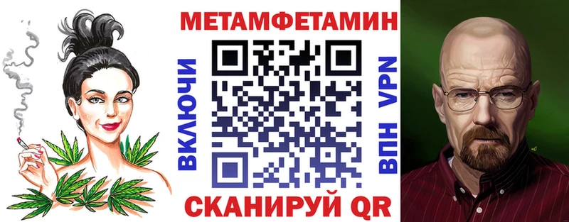 Amphetamine 97%  как найти закладки  Фатеж 