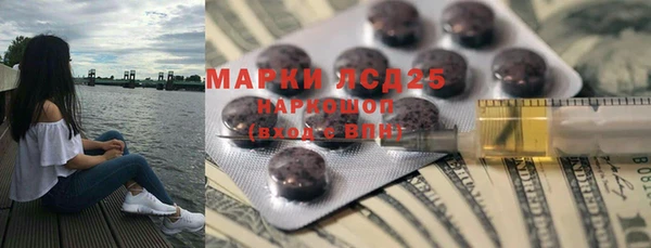 бошки Алзамай