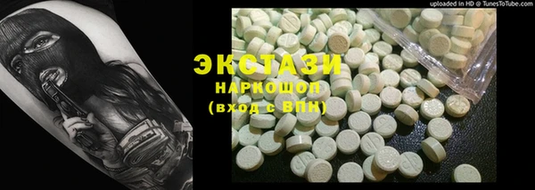 бошки Алзамай