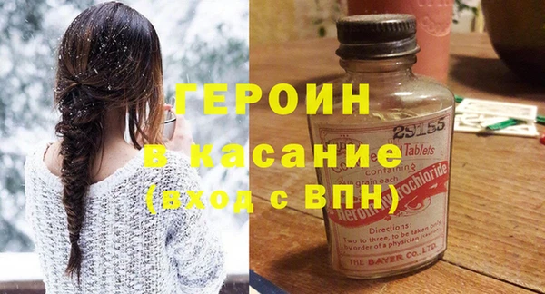 круглые Алексеевка
