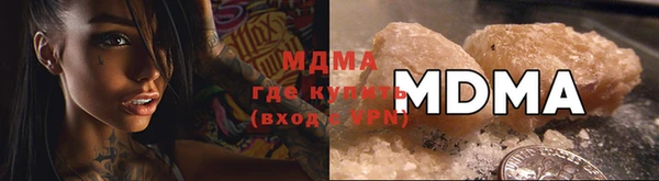 бошки Алзамай