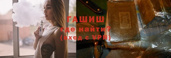бошки Алзамай