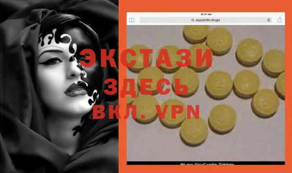 круглые Алексеевка