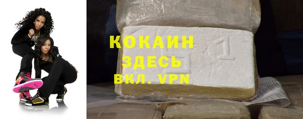 мдма Остров