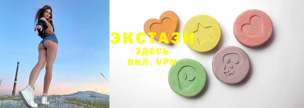 бошки Алзамай