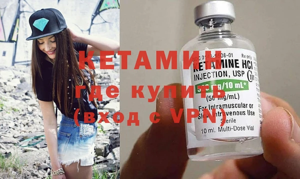 круглые Алексеевка