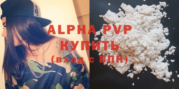 круглые Алексеевка