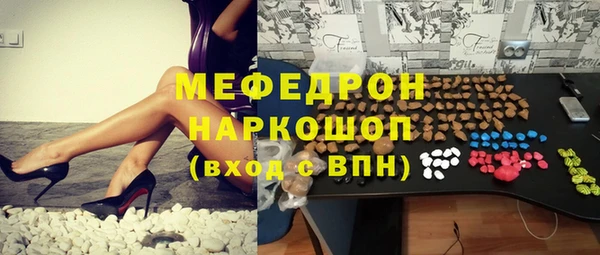 круглые Алексеевка