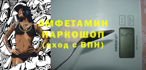 apvp Абаза