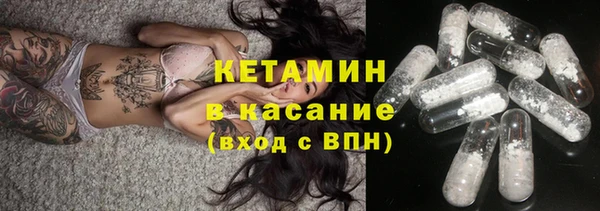 бошки Алзамай