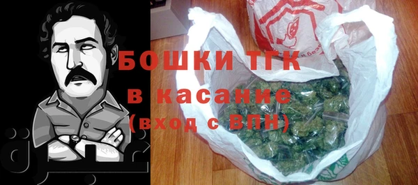 бошки Алзамай