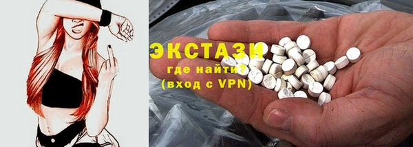 mdpv Абинск