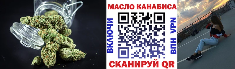 KRAKEN ссылки  Фатеж  Дистиллят ТГК Wax 