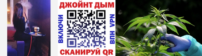 гидра рабочий сайт  Фатеж  Бошки марихуана семена  купить  